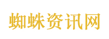 小清新