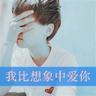 天狼星