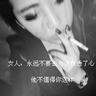 冒险岛2